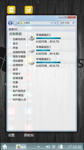 好好看