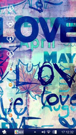 LOVE