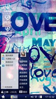 LOVE
