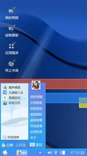 Windows