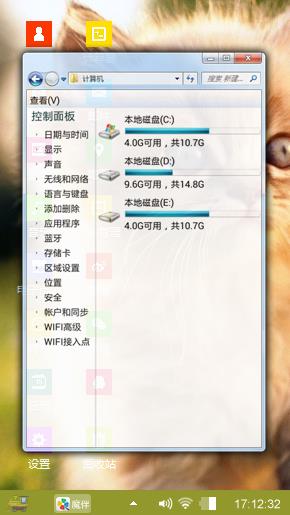 发呆的小猫