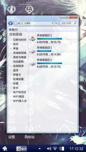 最强王者