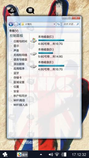 拉哦哦哦