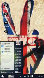拉哦哦哦