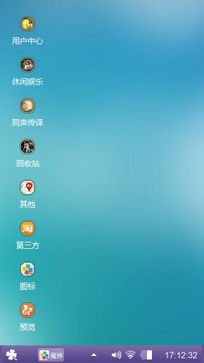 爱你一万年