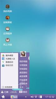 爱你一万年