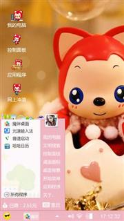 阿狸梦
