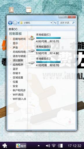 励志小白猫