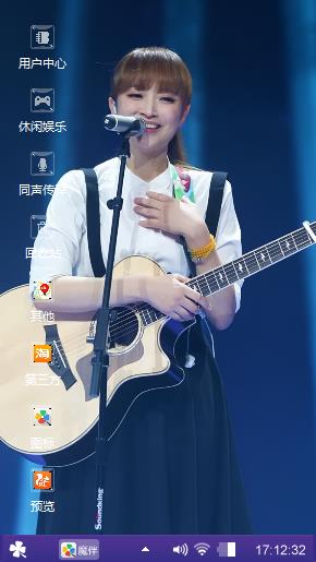 氧气女神白若溪