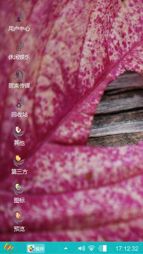 给你一个承诺陪我一辈子