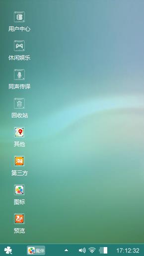 纯色系