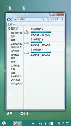 纯色系
