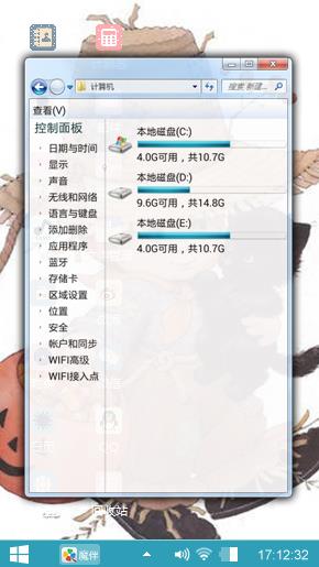 万圣节之小男孩