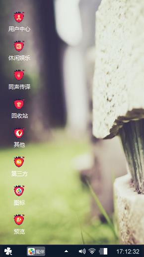哈哈