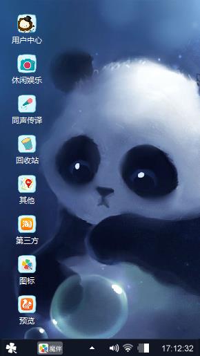 小熊