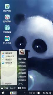 小熊