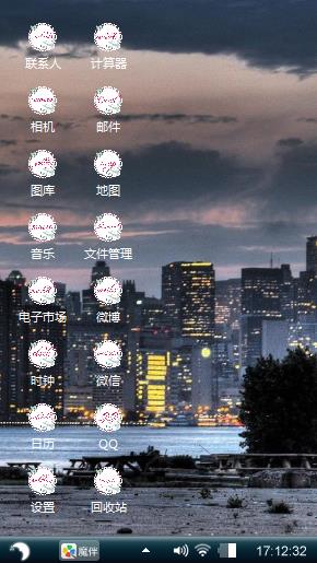 兴趣