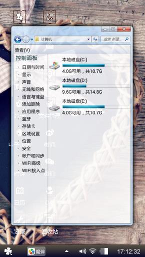 我们的纪念