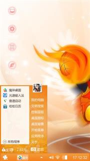 QQ