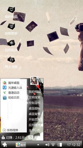 照片