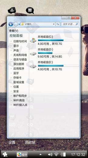 照片