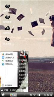 照片
