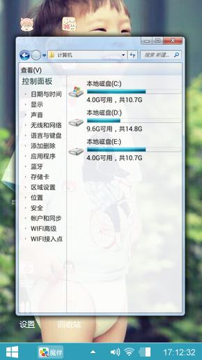 嗯哼大王