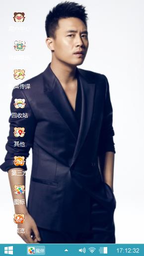 型男杜淳