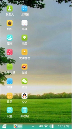 宝贝儿计划