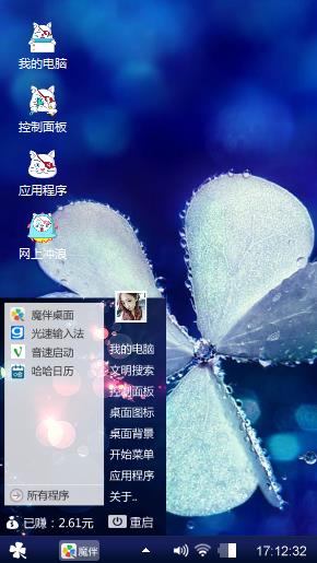 雪白的花