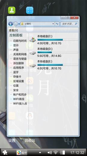 九月