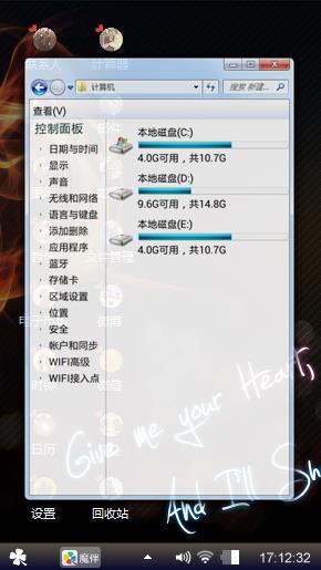 许你一世