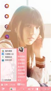美女