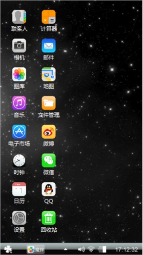 7风格