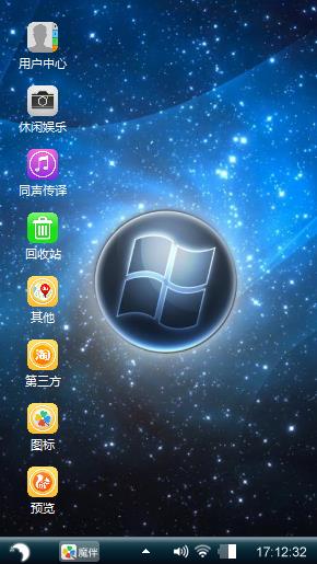 Windows 10