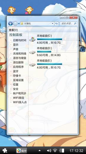 无题