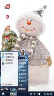 可爱的小阿狸
