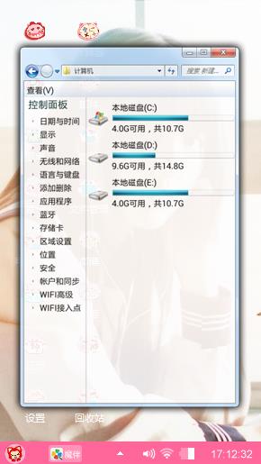再见姑娘