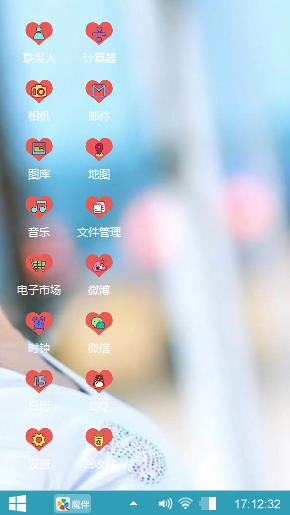 千娇百眉