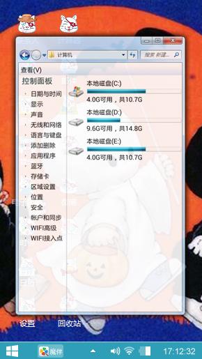 万圣节之恶作剧