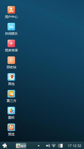 宗旨