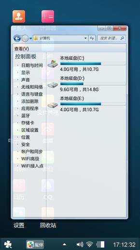 宗旨