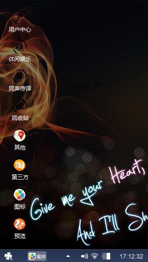 计划经济