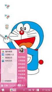 哆啦A梦