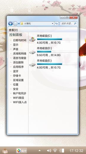 金鱼