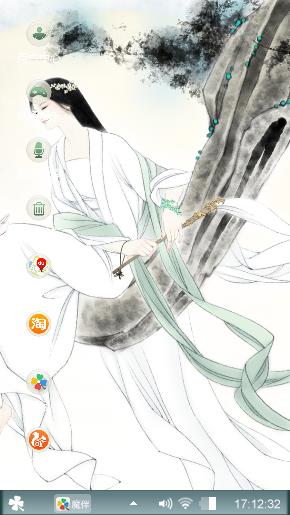 黑白色调
