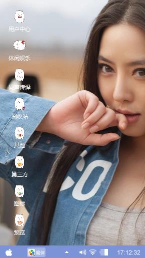 性感美女