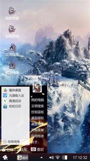 挨饿受冻给狗狗