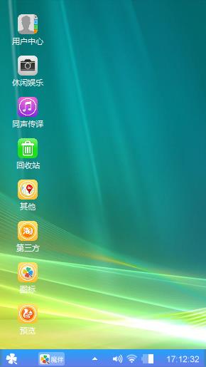 个性经典