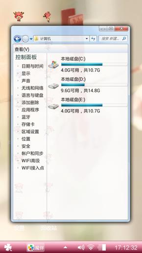 你若不离，我便不弃